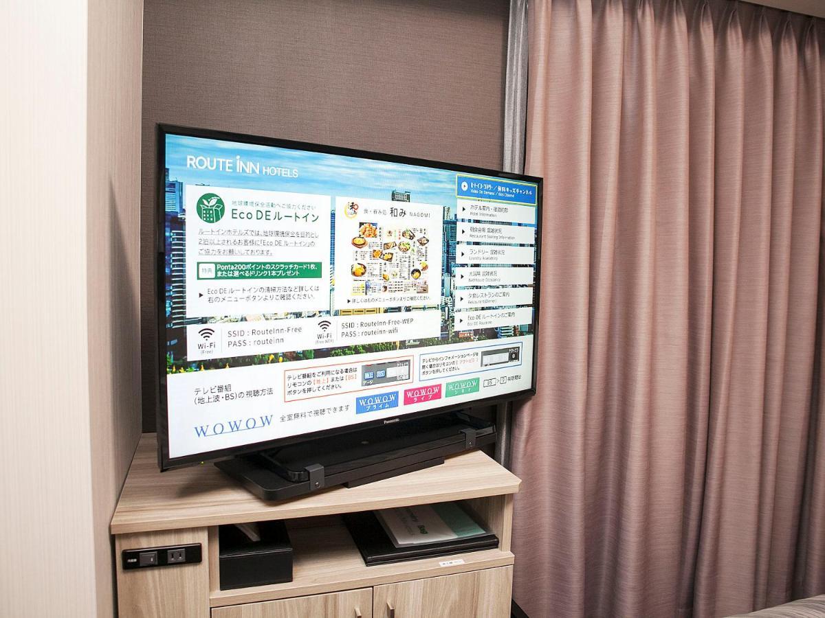 Hotel Route Inn Kyoto Maizuru -Nishi Maizuru Ekimae- Eksteriør bilde